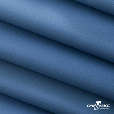 Текстильный материал " Ditto", мембрана покрытие 5000/5000, 130 г/м2, цв.18-3922  ниагара - купить в Перми. Цена 307.92 руб.