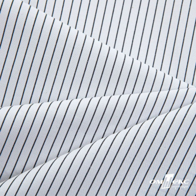 Ткань сорочечная Ронда, 115 г/м2, 58% пэ,42% хл, шир.150 см, цв.5-чёрная, (арт.114) - купить в Перми. Цена 306.69 руб.