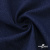 Ткань костюмная "Джинс", 270 г/м2, 74% хлопок 24%полиэстер, 2%спандекс, шир. 135 см, т.синий - купить в Перми. Цена 615.14 руб.