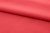 Ткань сорочечная стрейч 18-1651, 115 гр/м2, шир.150см, цвет коралл - купить в Перми. Цена 285.04 руб.