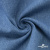 Ткань костюмная "Джинс", 270 г/м2, 74% хлопок 24%полиэстер, 2%спандекс, шир. 150 см, голубой - купить в Перми. Цена 607.88 руб.