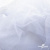 Сетка Фатин Глитер, 18 (+/-5) гр/м2, шир.155 см, цвет белый - купить в Перми. Цена 157.78 руб.