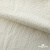 Ткань Муслин, 100% хлопок, 125 гр/м2, шир. 135 см (16) цв.молочно белый - купить в Перми. Цена 337.25 руб.