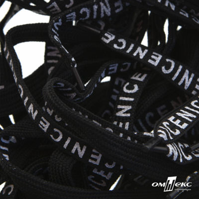 Шнурки #107-06, плоские 130 см, "СENICE" , цв.чёрный - купить в Перми. Цена: 23.03 руб.