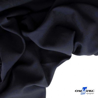 Ткань костюмная Зара, 92%P 8%S, Dark blue/Т.синий, 200 г/м2, шир.150 см - купить в Перми. Цена 325.28 руб.