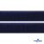 Мягкая петельная лента шир.25 мм, (упак.25 м), цв.т.синий - купить в Перми. Цена: 24.50 руб.