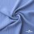 Ткань "Марлен", 14-4115, 170 г/м2 ш.150 см, цв-голубой кашемир - купить в Перми. Цена 219.89 руб.