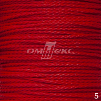 Шнур декоративный плетенный 2мм (15+/-0,5м) ассорти - купить в Перми. Цена: 48.06 руб.