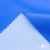 Текстильный материал Поли понж Дюспо (Крокс), WR PU Milky, 18-4039/голубой, 80г/м2, шир. 150 см - купить в Перми. Цена 145.19 руб.