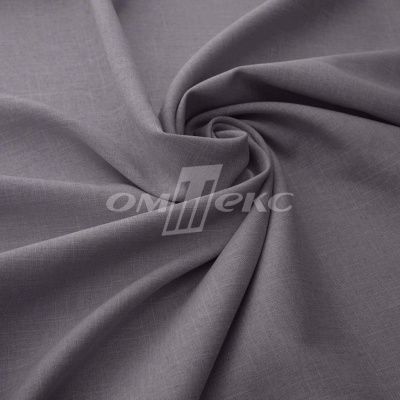 Ткань костюмная габардин Меланж,  цвет серая роза/6239В, 172 г/м2, шир. 150 - купить в Перми. Цена 296.19 руб.