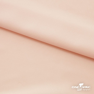 Плательная ткань "Невада" 12-1212, 120 гр/м2, шир.150 см, цвет розовый кварц - купить в Перми. Цена 205.73 руб.