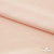 Плательная ткань "Невада" 12-1212, 120 гр/м2, шир.150 см, цвет розовый кварц - купить в Перми. Цена 205.73 руб.