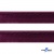 Кант атласный 072, шир. 12 мм (в упак. 65,8 м), цвет т.бордовый - купить в Перми. Цена: 237.16 руб.
