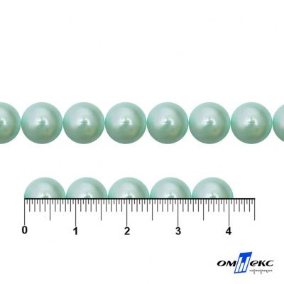 0404-5146А-Полубусины пластиковые круглые "ОмТекс", 8 мм, (уп.50гр=365+/-3шт), цв.086-бл.бирюза - купить в Перми. Цена: 63.46 руб.
