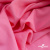Ткань плательная Марсель 80% полиэстер 20% нейлон,125 гр/м2, шир. 150 см, цв. розовый - купить в Перми. Цена 464.87 руб.