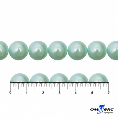 0404-5146С-Полубусины пластиковые круглые "ОмТекс", 12 мм, (уп.50гр=100+/-3шт), цв.086-бл.бирюза - купить в Перми. Цена: 64.11 руб.