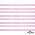 Лента парча 3341, шир. 6 мм/уп. 33+/-0,5 м, цвет розовый-серебро - купить в Перми. Цена: 42.45 руб.