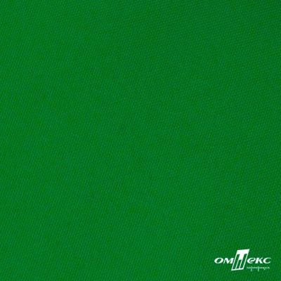 Ткань подкладочная Таффета 190Т, Middle, 17-6153 зеленый, 53 г/м2, шир.150 см - купить в Перми. Цена 35.50 руб.