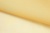 Капрон с утяжелителем 12-0826, 47 гр/м2, шир.300см, цвет 16/св.жёлтый - купить в Перми. Цена 150.40 руб.