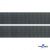 Лента крючок пластиковый (100% нейлон), шир.25 мм, (упак.50 м), цв.т.серый - купить в Перми. Цена: 18.62 руб.
