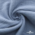 Ткань Муслин, 100% хлопок, 125 гр/м2, шир. 135 см (17-4021) цв.джинс - купить в Перми. Цена 392.04 руб.