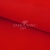 Креп стрейч Манго 18-1763, 200 гр/м2, шир.150см, цвет красный - купить в Перми. Цена 258.89 руб.