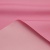 Курточная ткань Дюэл (дюспо) 15-2216, PU/WR/Milky, 80 гр/м2, шир.150см, цвет розовый - купить в Перми. Цена 147.29 руб.