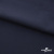 Ткань костюмная "Фабио" 80% P, 16% R, 4% S, 245 г/м2, шир.150 см, цв-темно синий #2 - купить в Перми. Цена 520.68 руб.